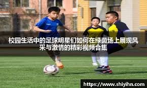 周定洋：虽然有些遗憾，但我为球队今年取得的进步感到自豪