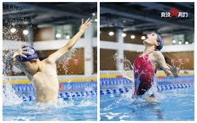 最奢侈的第六人 最奢侈的第六人