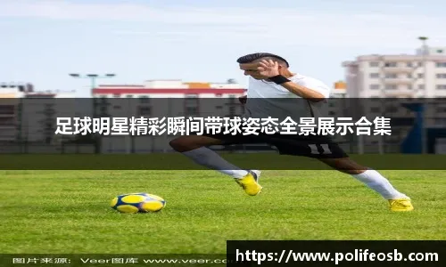 荷兰大名单：范戴克领衔；费耶诺德球员瓦伦特首次入选