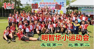 勒沃库森在德甲赛场37次不敌多特，只有对拜仁药厂输球更多