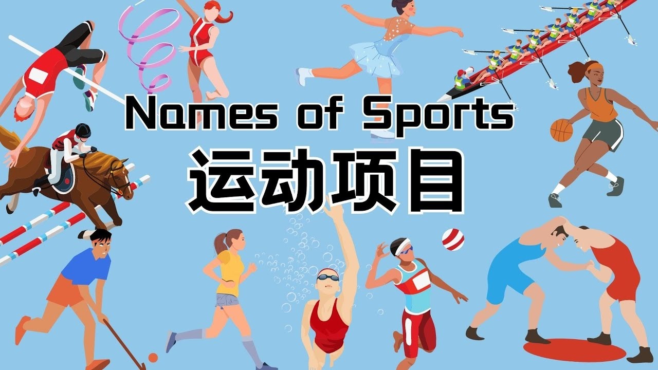 ＂是！我就是你们口中的威姆斯！ 中国的小孩打球越来越猛了#篮球